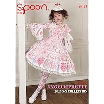 Amazon.co.jp: ANGELICPRETTY 20 years -THE PRETTIEST!- (カドカワ