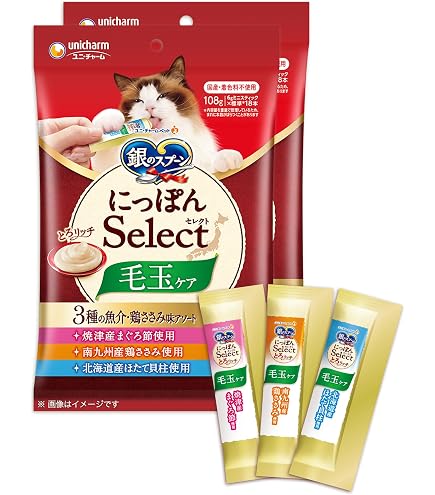 Amazon.co.jp: 【総合栄養食】銀のスプーン にっぽんSelect とろリッチ