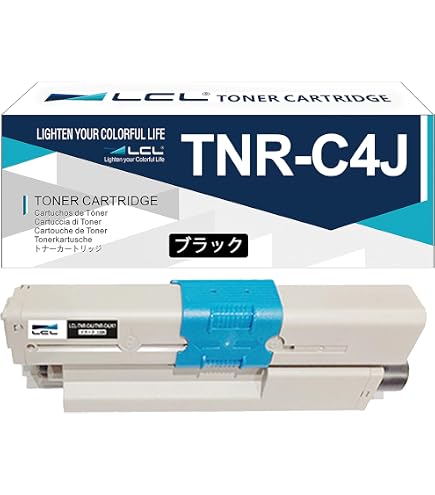 OKI トナーカートリッジ(大) TNR-C4KC2