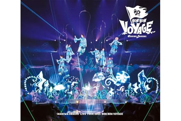 なにわ男子 LIVE TOUR 2025 'BON BON VOYAGE 通常盤 (Blu-ray) -なにわ男子