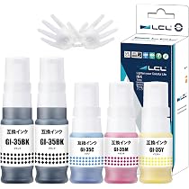 Amazon.co.jp: LCL Canon用 キャノン用 GI-35 GI-35BK GI-35C GI-35M