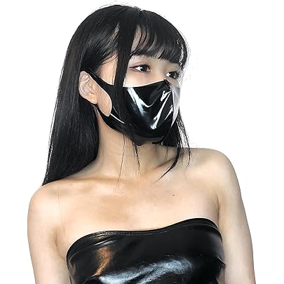 Amazon.co.jp: ラバーマスク ラテックス マスク Mask マイクロホール