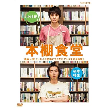 Amazon.co.jp 売れ筋ランキング: undefined の中で最も人気のある商品です