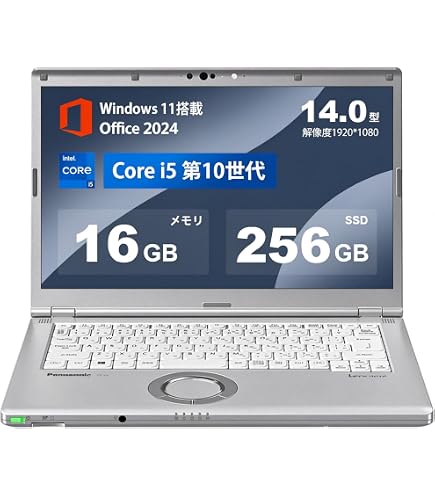 Amazon.co.jp: 【整備済み品】 Panasonic パナソニック Let's note