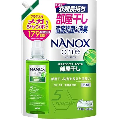 m*a様 ナノックス　本体２本（66回分）　詰め替え5個（123回分） 2種類から1種類選択] NANOX one（ナノックスワン）洗濯洗剤