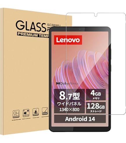 Amazon.co.jp: 【Amazon.co.jp限定】Lenovo Tab One タブレット (8.7