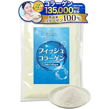 Amazon.co.jp 最新リリース: サプリメント・ビタミン の新着