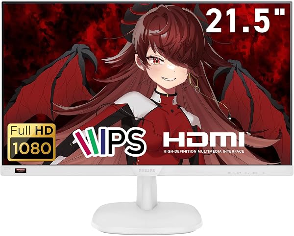 【整備済み品】21.5インチ 液晶モニター 白 ディスプレイ フルHD (1920x1080) IPSパネル 非光沢 HDMI VGA 搭載 180日保証付 - 1