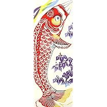 Amazon｜KOMESICHI COLLECTION Airashika（あいらしか） 和雑貨 注染