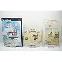 Amazon | ぼくらのかぞく | ゲーム Amazon | ぼくらのかぞく | ゲーム
