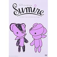 Amazon.co.jp: LIVE FILMS FURUSATO [DVD] : ゆず: DVD