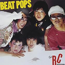 Amazon.co.jp: OK - RCサクセション: ミュージック