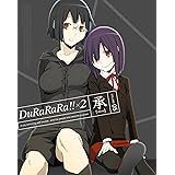 デュラララ!!×2 承 5【完全生産限定版】 [Blu-ray]