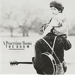 Amazon | THE BOOM SUPER HIT | THE BOOM | 歌謡曲・演歌 | ミュージック