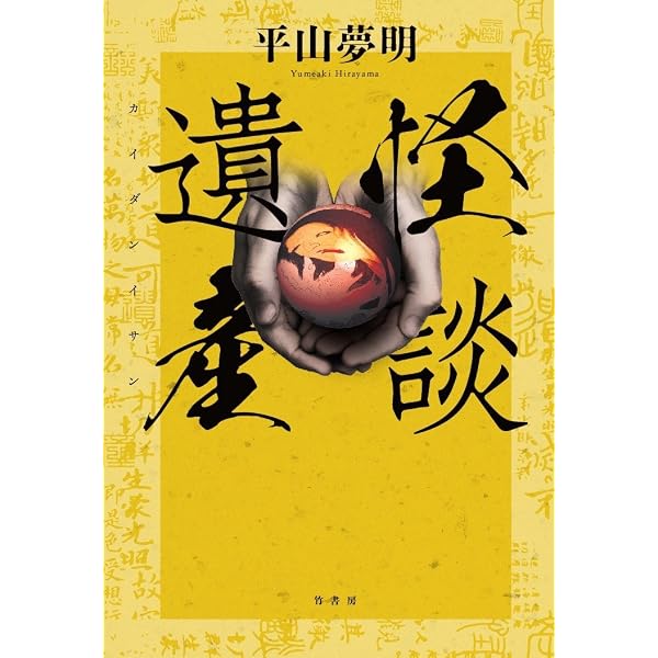 71dlOIKPf9L._AC_UL600_SR600,