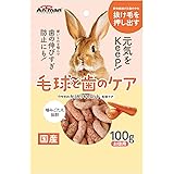 ミニアニマン ウサギのカリカリキャロット 毛球ケア 100ｇ