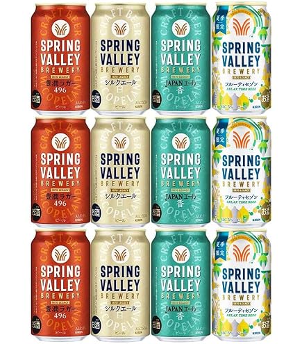 KIRIN SPRING VALLEY 63本セット スプリングバレー Amazon.co.jp: キリン スプリングバレー SPRING VALLEY （4種×3本）12