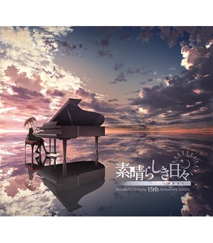 Amazon.co.jp: サノバウィッチ【予約特典:1.むりりん描き下ろし