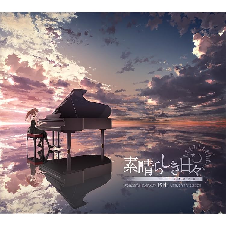 BALDR MASTERPIECE CHRONICLE 再販版 Amazon.co.jp: BALDR MASTERPIECE CHRONICLE 再販版 : PCソフト