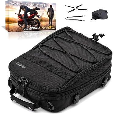 Amazon.co.jp 最新リリース: バイク用シートバッグ の新着ランキングです。