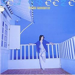 Amazon.co.jp: SEA BREEZE 2016(初回生産限定盤) - 角松 敏生