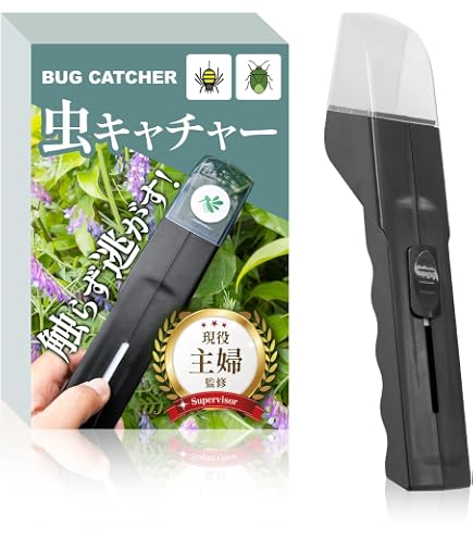 Amazon.co.jp: 蟲神器 ニセハナマオウカマキリ ヘラクレスオオカブト