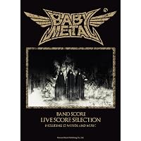 オフィシャル バンドスコア BABYMETAL 『BABYMETAL』 | - |本 | 通販 