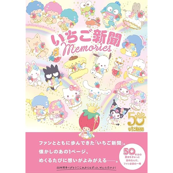 Amazon.co.jp: TVアニメ1stシーズン『おねがいマイメロディ』ぶる~れい