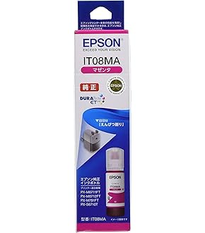 Panasonic Hfツイン1 FHP45EN 45W 蛍光灯 9本セット パナソニック Hfツイン1 FHP45EN (電球・蛍光灯) 価格比較