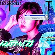 Amazon.co.jp: 【Amazon.co.jp限定】Sensitive(メガジャケ付