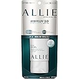ALLIE(アリィー) アリィー エクストラUVジェル 日焼け止め SPF50+/PA++++ 単品 90g