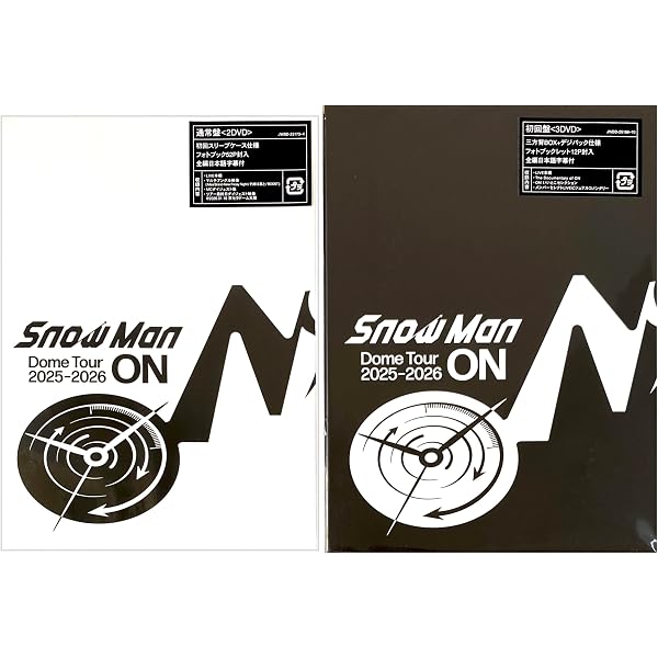 Amazon.co.jp: 【初回盤】 Snow Man Dome Tour 2025-2026 ON ( Blu-ray