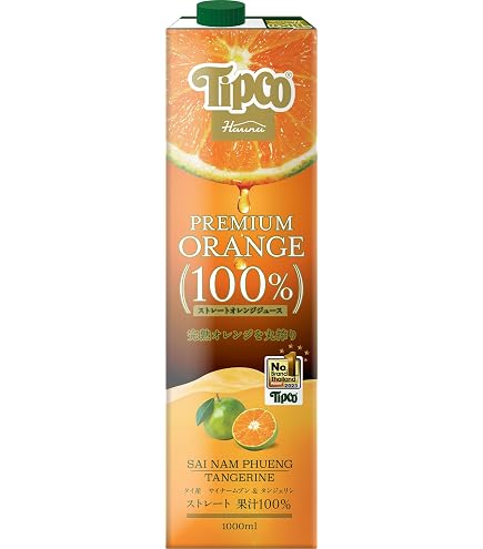 Amazon.co.jp: オレンジジュースパウダー Orange Juice Powder [無添加
