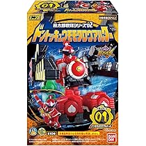Amazon | 暴太郎戦隊ドンブラザーズ ミニプラ 暴太郎戦隊