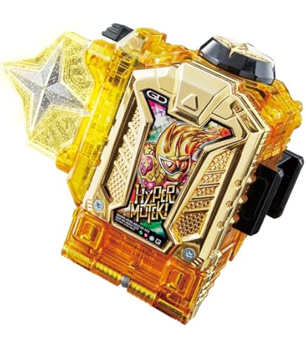 Amazon.co.jp: 仮面ライダーエグゼイド 激打撃斬 DXガシャコン