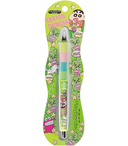 Amazon.co.jp: 超新レトロハローキティ シャーペン : 文房具