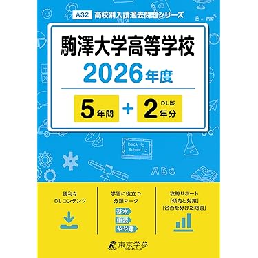 Ｅｎｇｌｉｓｈ　ｉｎ　Ａｃｔｉｏｎ　リスニングの達人セット定価約40,000円分 English in Action リスニングの達人セット定価