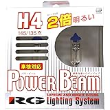 レーシングギア(RG) ハロゲンバルブ 【パワー ビーム 3400K】 H4 2個入り G40P