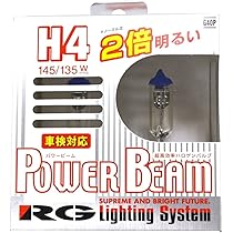 Amazon | KOITO [ 小糸製作所 ] 純正交換HIDバルブ D4S 3510K