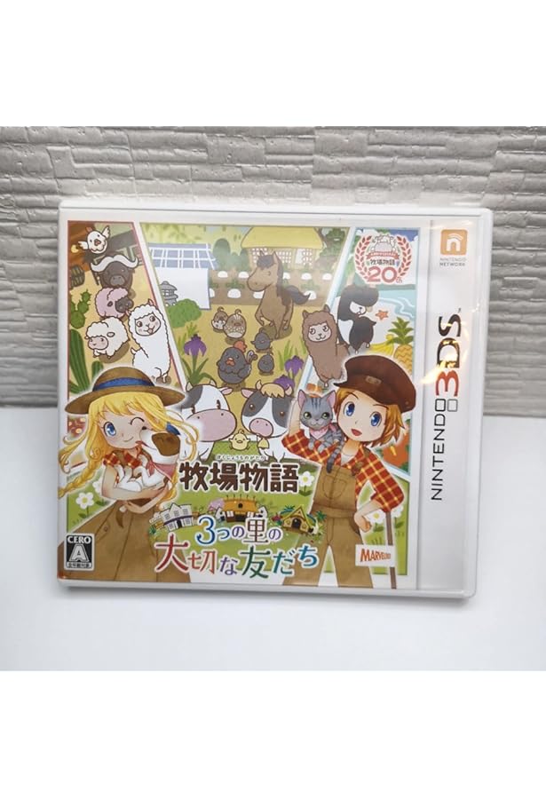 Amazon.co.jp: 牧場物語 3つの里の大切な友だち 恋愛ブック : 本