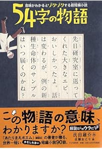 【全巻】かりあげクン68巻 セット【美品】 かりあげクン(68) (アクションコミックス) | 植田 まさし |本 | 通販
