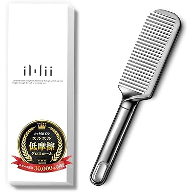 Amazon.co.jp 最新リリース: 櫛・コーム の新着ランキングです。