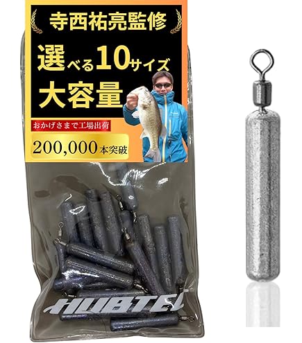 【シマノ純正】24ストラディック SW用 純正スペアスプール /* Amazon | 【シマノ純正】24ストラディック SW用 純正スペア