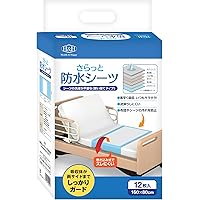 Amazon.co.jp: ハビナース 手間なし ぴったりシーツ 5枚入