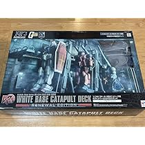 Amazon | Realistic Model Series 1/144スケール HGUCシリーズ用 