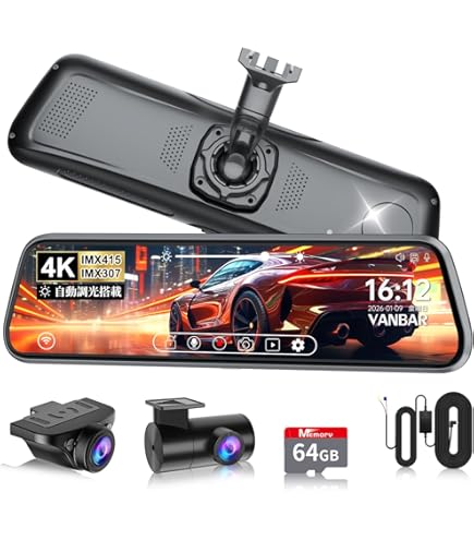 Amazon | （新型）12インチミラー型ドライブレコーダー本体 UR11X