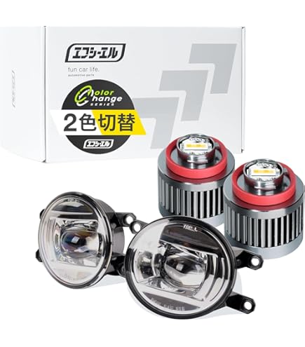 Amazon | TOYOTA(トヨタ) 純正部品 LAMP ASSY FOG LH 品番81220-0W050