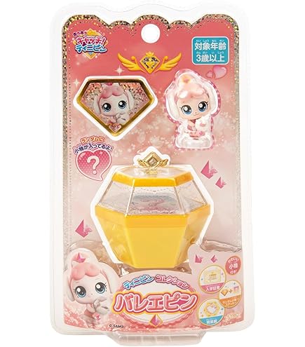 Amazon.co.jp: リリック(Lyric) キラキラ キャッチ! ティニピン