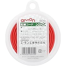 バラ売り相談用 Amazon | Toyoya 82998 – 12340端子、修復W / W | バッテリー