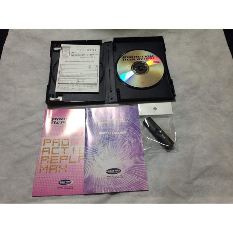 だ*き様 プロアクションリプレイ3ライト＆ドラクエセット Yahoo!オークション -「プロアクションリプレイ3 lite」の落札相場